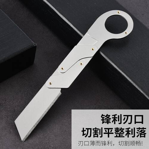 四不像新款便携嫁接刀全钢加厚不锈钢左手持刀高硬度嫁接专业刀