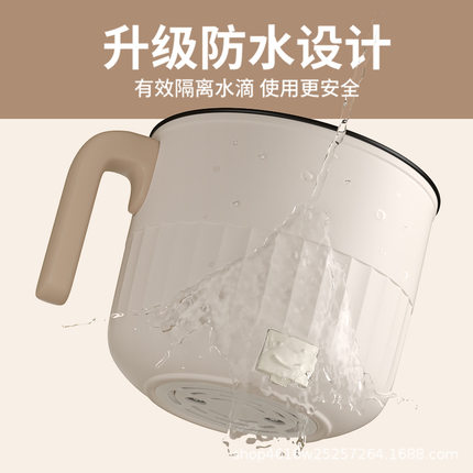 电煮锅小型多功能蒸煮煎一体学生宿舍用泡面小电锅火锅一人食