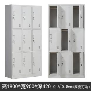 加厚钢制更衣柜员工储物柜宿舍z柜带锁柜健身房柜理发店储存柜鞋
