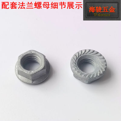 桥架螺丝马车螺栓l热镀锌法兰螺母热浸锌桥架螺丝方颈螺丝量大咨