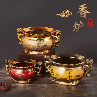 钛金金砂陶d瓷莲花造型香炉寺庙佛堂家用烧香供奉仙佛心经香具摆