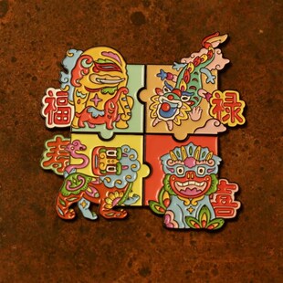 怪力piapi x 鲤物怪力乱神古城小风物系列冰箱贴/胸针