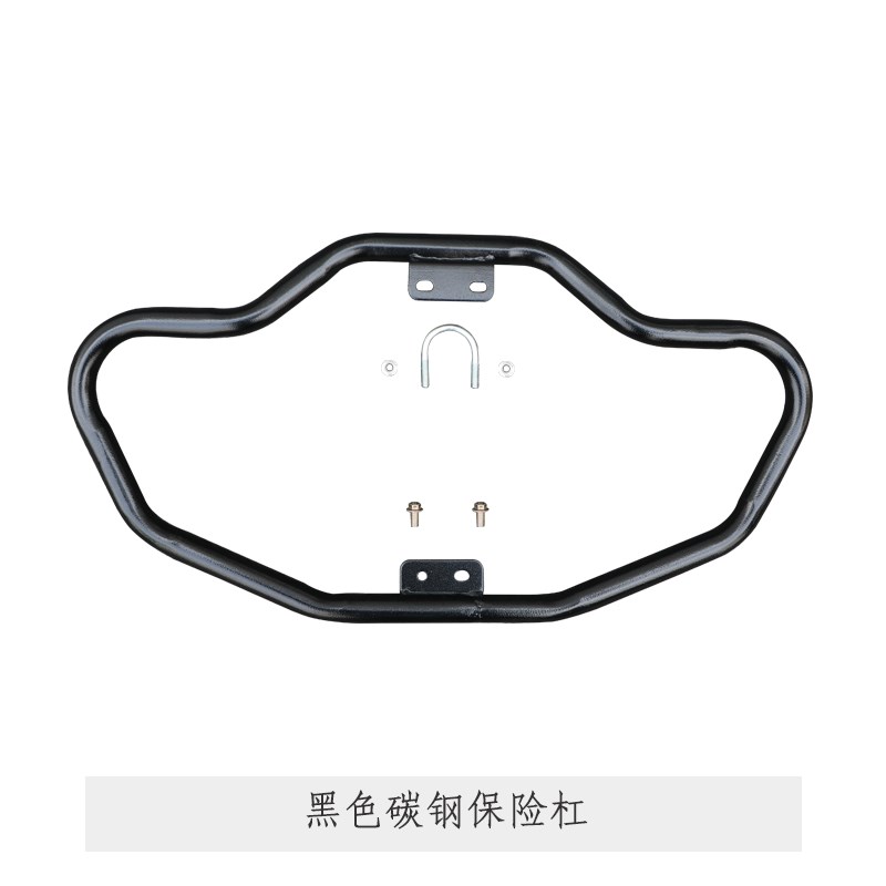 适用于轻骑铃木QS150s-9保险杠酷飚前护杠防摔护壳碳钢保护杠改装