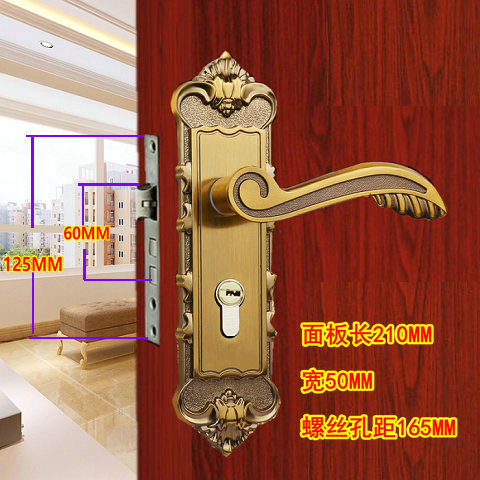 小50双轴承门锁黄古铜室内卧室 执F手房间压把套装钢实木门锁具