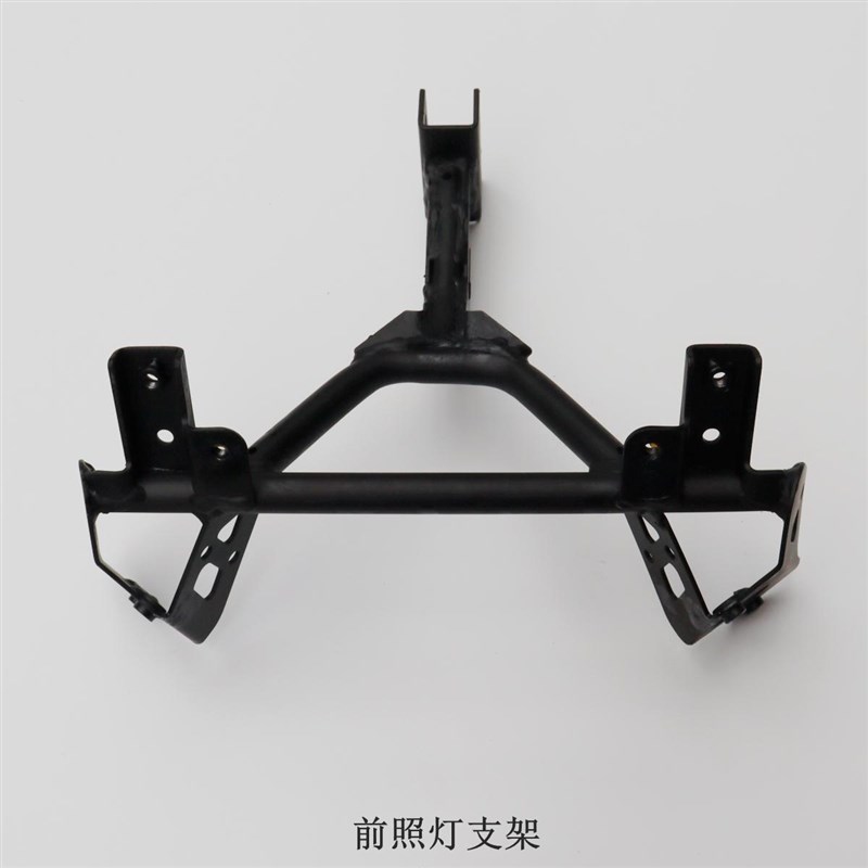无极660RR前照灯左右装饰件LX65F0GS-A前照灯支架大灯原车配件