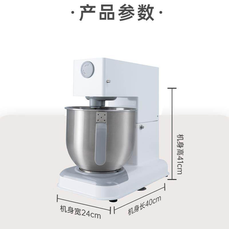 魔笛手第4代可降温无刷电机厨师机花岗岩rx鲜奶机私房和面机