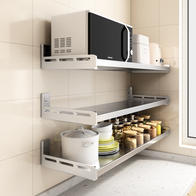 304不锈钢壁挂厨房置物s架墙上免打孔多功能微波炉烤箱收纳支架子,厨房/烹饪用具,厨房置物架/置物柜/角架,淘宝优惠券,粉丝福利购,淘宝优惠卷