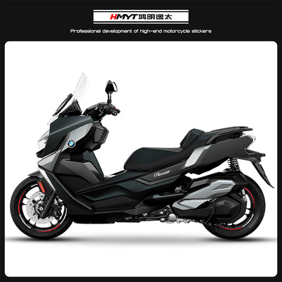 适用于宝马C400GT改装轮毂反光贴花车圈钢O圈防水贴纸新款轮圈贴