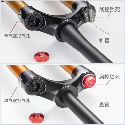 山地自行车FOX贴纸前叉减震镁合金肩控线M控快拆阻尼气叉骑行配件