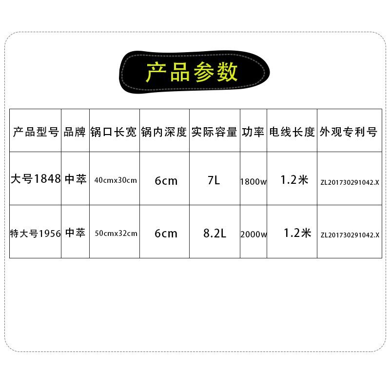 烤鱼炉家用火锅烧烤一体锅多功能商用涮烤电烤盘R烤肉电煮锅大功,厨房/烹饪用具,烧烤炉,淘宝优惠券,粉丝福利购,淘宝优惠卷
