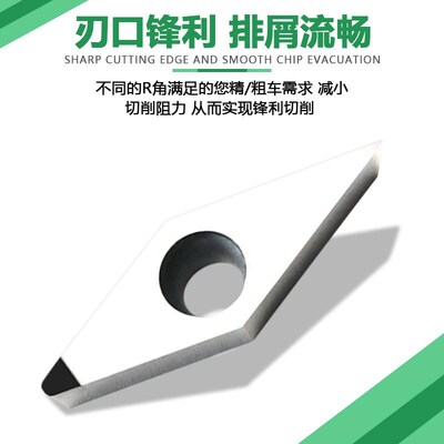 进口CBN立方氮化硼单面数控刀片高硬难加工G材料铸铁用 WNGA08040