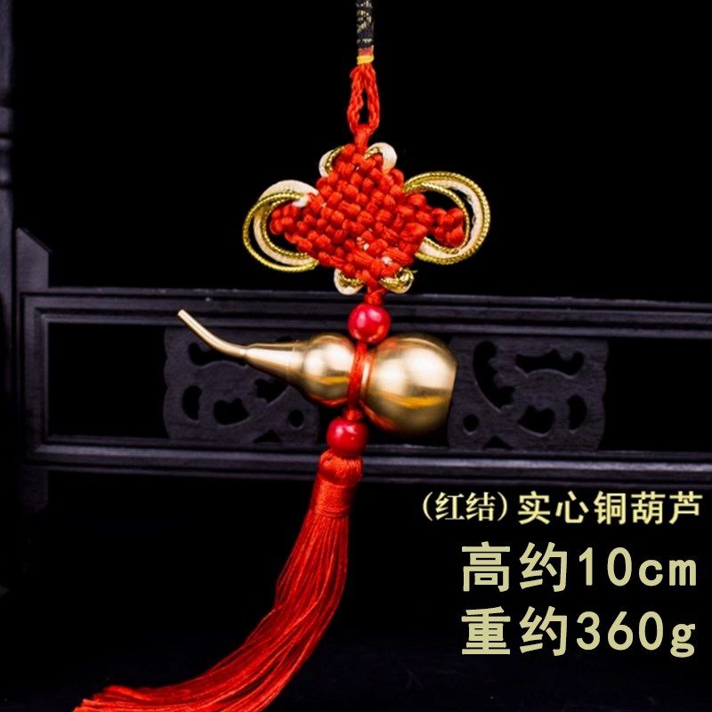 大号铜葫芦挂件闭口实心纯黄x铜摆件装饰品工艺品办公室吉祥小挂,家居饰品,装饰摆件,淘宝优惠券,粉丝福利购,淘宝优惠卷