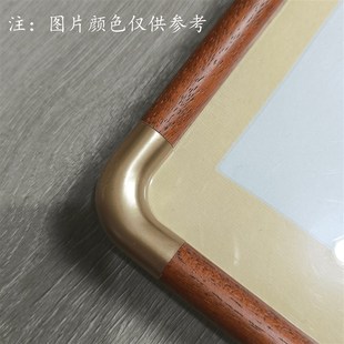 33*66c内径仿铜角画框 新中式实木画框装裱国画书法字画相框挂墙