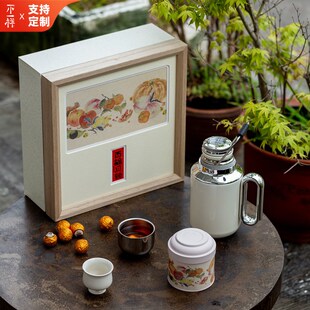 2025创意茶叶罐礼盒装手w提焖茶壶茶杯陈皮老白茶组合装商务可定