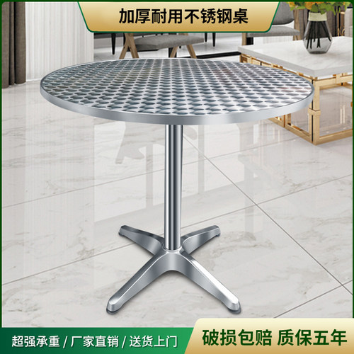 不锈钢圆桌租房小方桌吃饭桌台固定脚餐桌家O用正方形圆形桌子桌