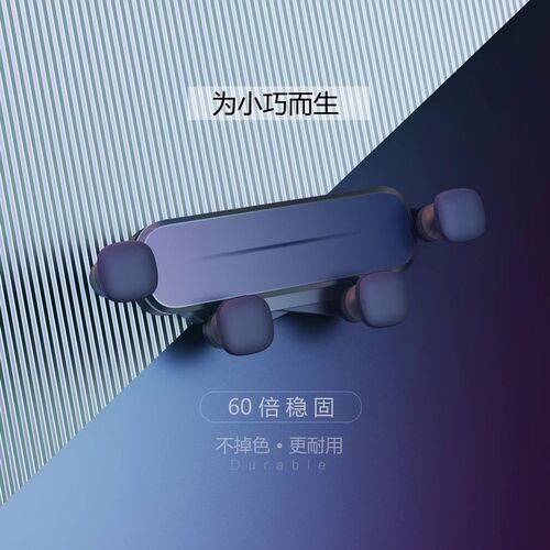 适用于凌志ES200手机车载手机支架RXA300/NX/UX/LS/CT专用导航底