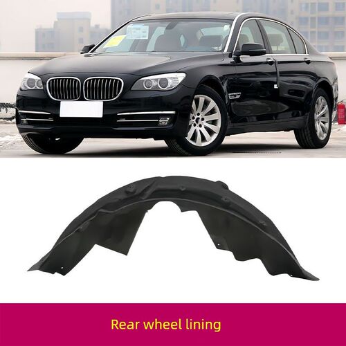 适用于Bmw 7系730前挡泥板740Li Lining 75J0三角板760轮胎轮罩F0