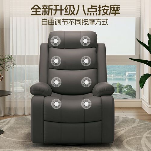 单人沙发多功能电动按摩椅子w客厅可躺可睡轻奢现代头等太空沙发