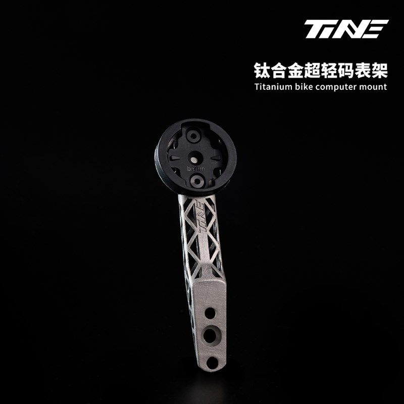 替换配件TimNE底座盘码表架替换补修配件