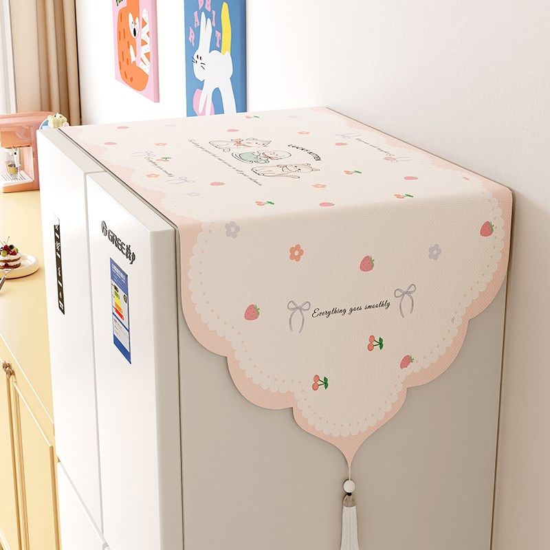 卡通冰箱b异形盖布2025新款万能防尘罩家用微波炉遮灰布洗衣机盖,居家布艺,万能盖巾,淘宝优惠券,粉丝福利购,淘宝优惠卷
