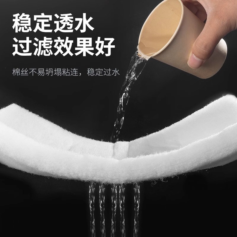 德国过滤棉鱼缸专用净水生化棉高密度H白海绵水族箱鱼池净化过滤
