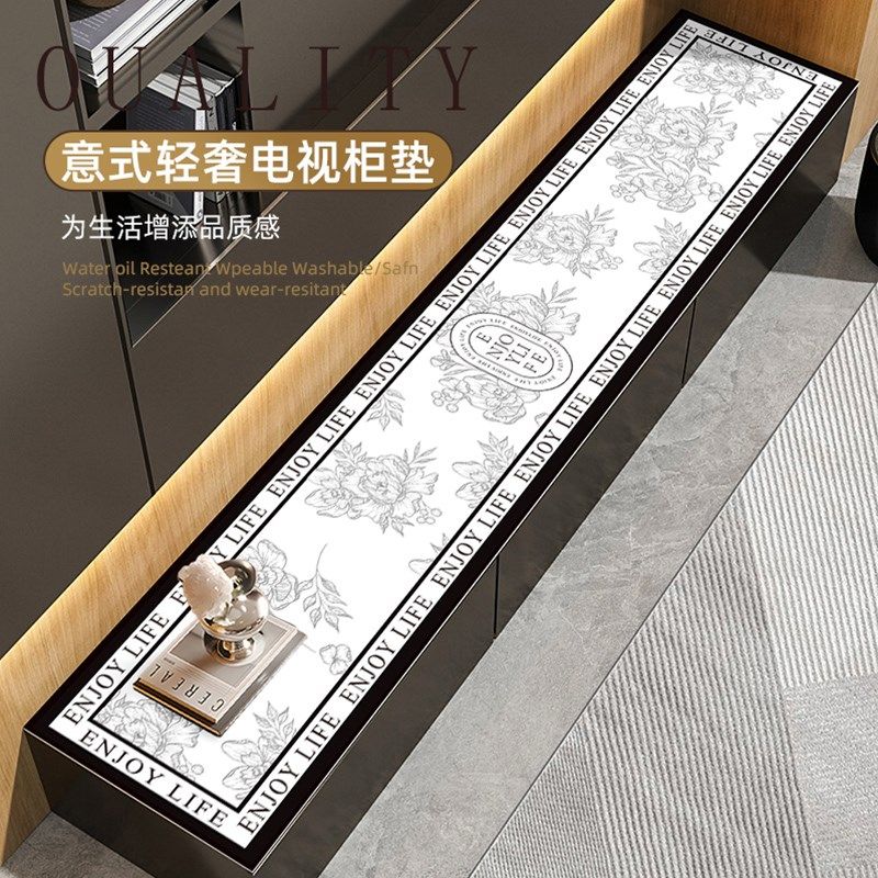 鞋柜台面保护垫子2024新款电视柜长条I桌布餐边柜防水免洗桌垫装