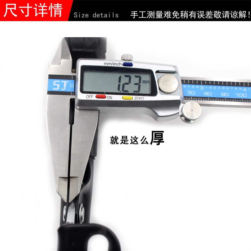 三轮车配件大全电动三轮s电动车配件电动车手刹三轮车手刹手刹把