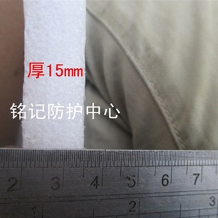 包邮 防震珍珠棉d泡沫板气泡棉填充物包装 20mm 膜宽1.1米特厚7