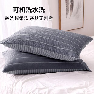 高级家用全棉单人G透气加厚枕芯全包枕头套罩 纯棉纱布枕套一对装