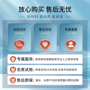 适配碧云泉G3净水机滤芯R306R308R310净水器R305 30Z9平替滤 307