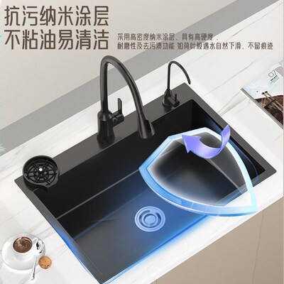 黑色大单槽水槽加厚手工洗菜盆家用厨房304Q不锈钢洗碗池台上盆