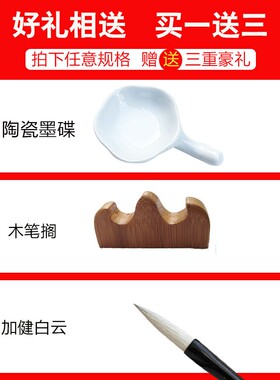 包邮檀香木笔架 鸡翅木竹节u14挂 龙头凤凰笔挂12针简约复古展示