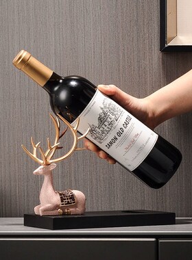 小鹿酒架摆件新中式轻奢创意红酒瓶酒托客厅酒P柜家居装饰乔迁礼