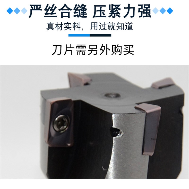 90度BAP400R 4号莫氏锥柄可转位铣刀盘立铣刀刀杆APYMT1604