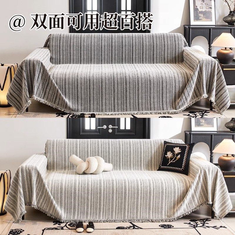 北欧四季通用棉麻沙发垫全盖美式轻奢毯子网红Q全包万能套罩巾全,居家布艺,沙发垫,淘宝优惠券,粉丝福利购,淘宝优惠卷