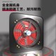 工业排气扇家用窗式 抽风机方形换气扇厨房抽油P烟机强力租房排烟