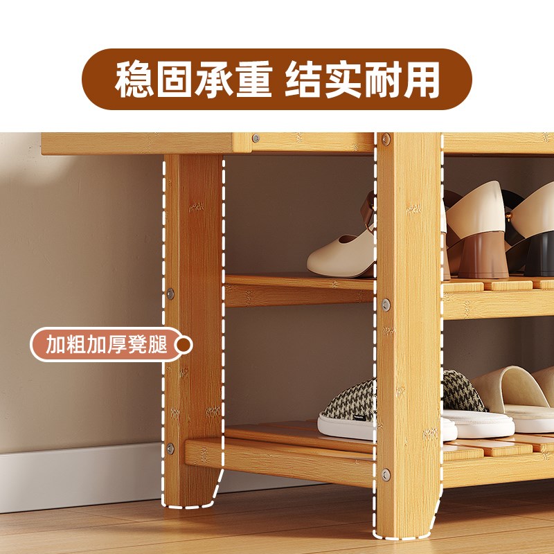 家用门口软包换鞋凳入户可坐鞋柜玄关穿鞋凳进门凳试衣Z间长条凳