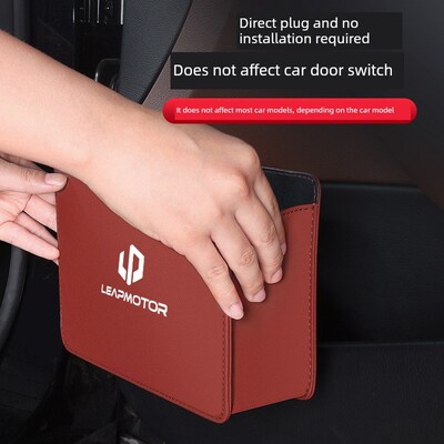 适用于零运行C16/B10汽车垃圾桶收纳箱B01/C11/CN10/T03/C01伞水