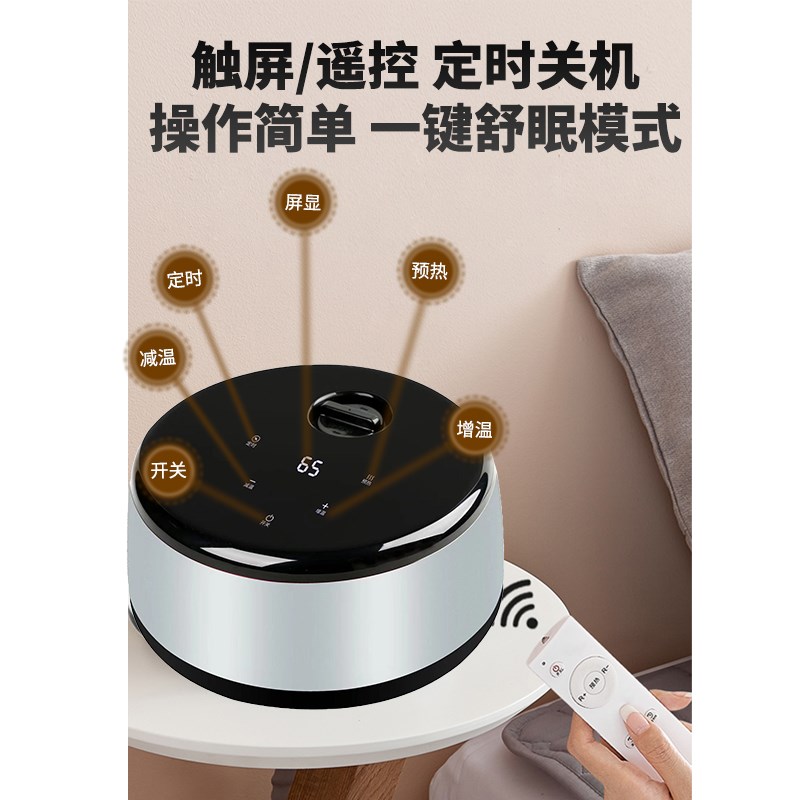智能调温水暖毯双人通用加热器水暖炕主机L超静音水循环电热毯水