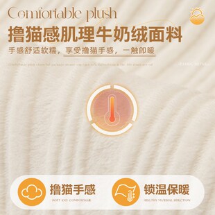 新款 奶油风沙发垫纯色冬季 加厚y防滑皮直排沙发套盖布沙发坐垫定
