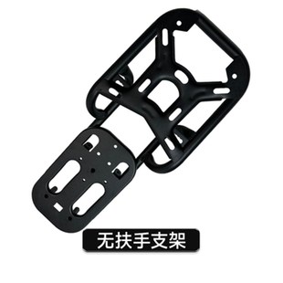 A2Z OFZ一体式 F2z100 后货架尾箱支架 适配九号电动车F90M