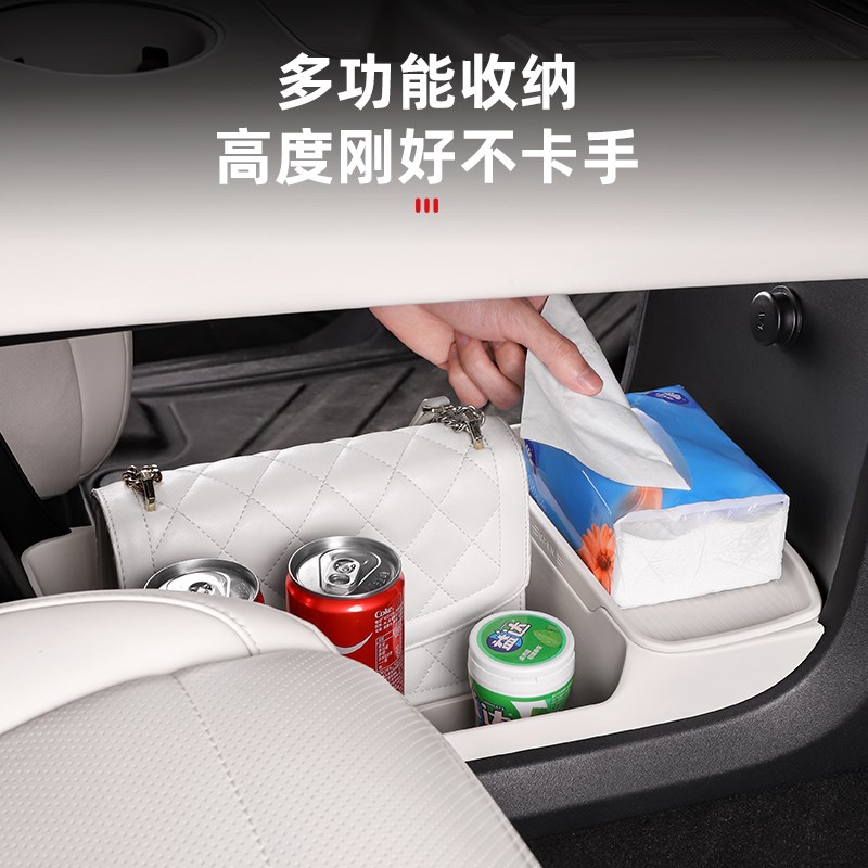 理想L6L7L8L9MEGA中控下硅胶储物盒车内M装饰用品大全汽车专用配