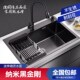 德国洗菜盆纳米水槽 单槽厨u房304不锈钢洗碗槽黑色水池家用洗碗