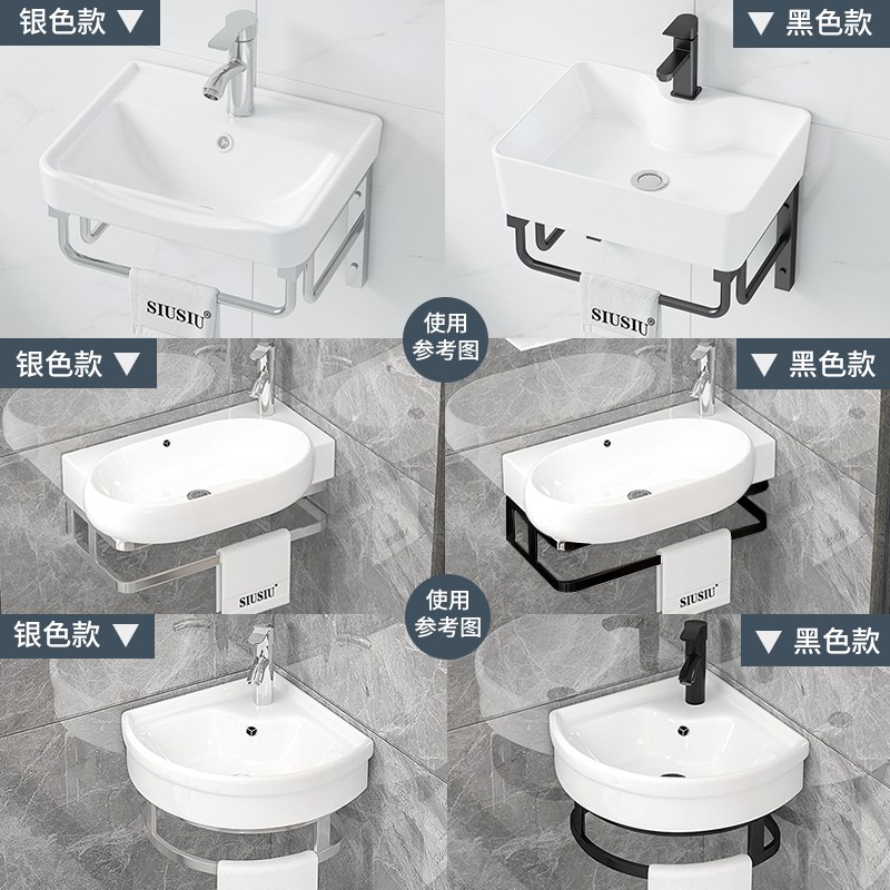 陶瓷洗手盆双层支架托架长方形三角形不锈L钢挂墙式支撑架台盆架