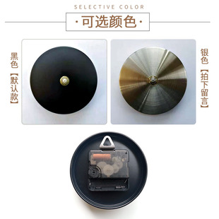 DIY客厅钟表挂钟机o芯配件现代简约大气时钟挂表大号石英钟木指针