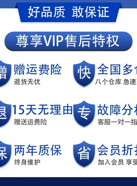 澳柯玛洗衣机电脑版XQB76-3186 XQB76-2G112 HD-B-FS主板 电路板