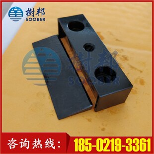 马扎克哈斯刀座辅助刀座刀塔车刀垫块楔L块压块垫块压刀块斜块