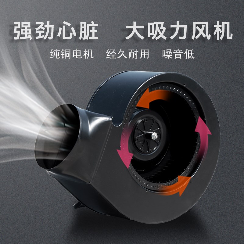 抽油烟机商c用净化器环保All小型饭店农村土灶直排大吸力排烟罩