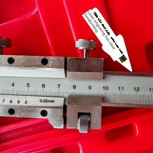 1000 600 0.02mm工P业级大卡尺1.0m卡尺 500 黑孔游标卡尺0