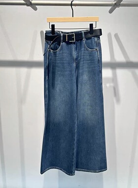 艾诺丝国内代购2025秋季新款百搭蓝色高腰牛仔裤直筒裤女AR324019